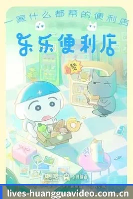 反公关风控